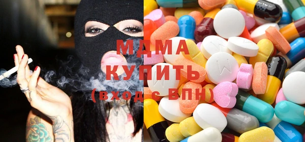 ешки Вязники