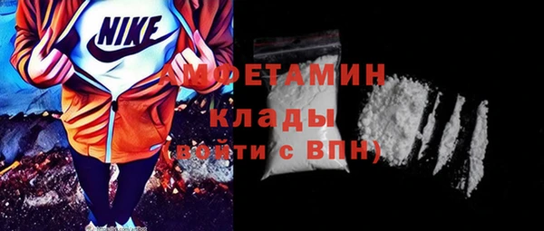 ешки Вязники